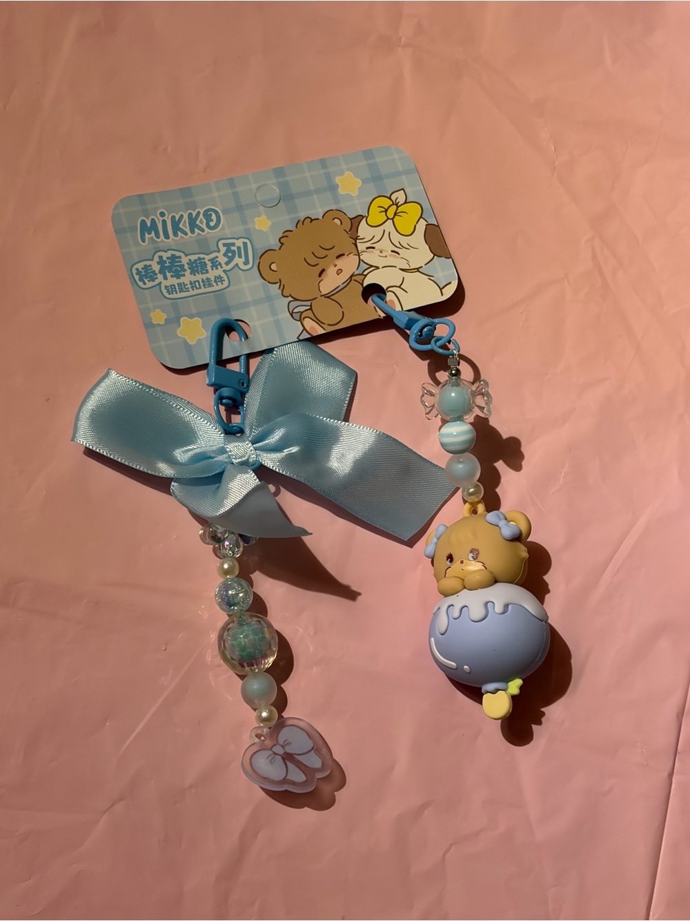 Mikko Illustrations Latte Keychain/Charm
